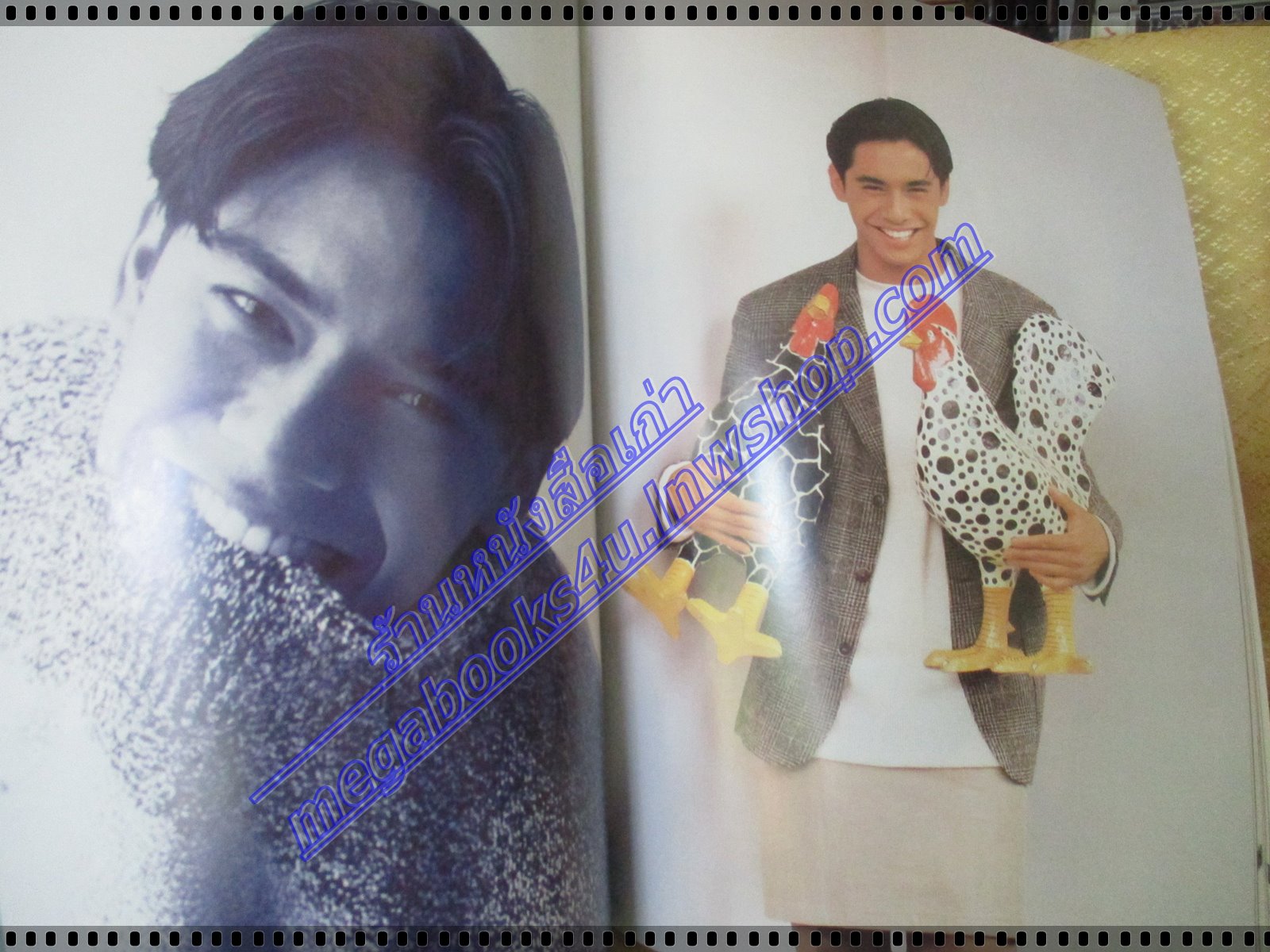 นิตยสารพลอยแกมเพชร ฉบับที่062 ปี2538 ปก นุสบา