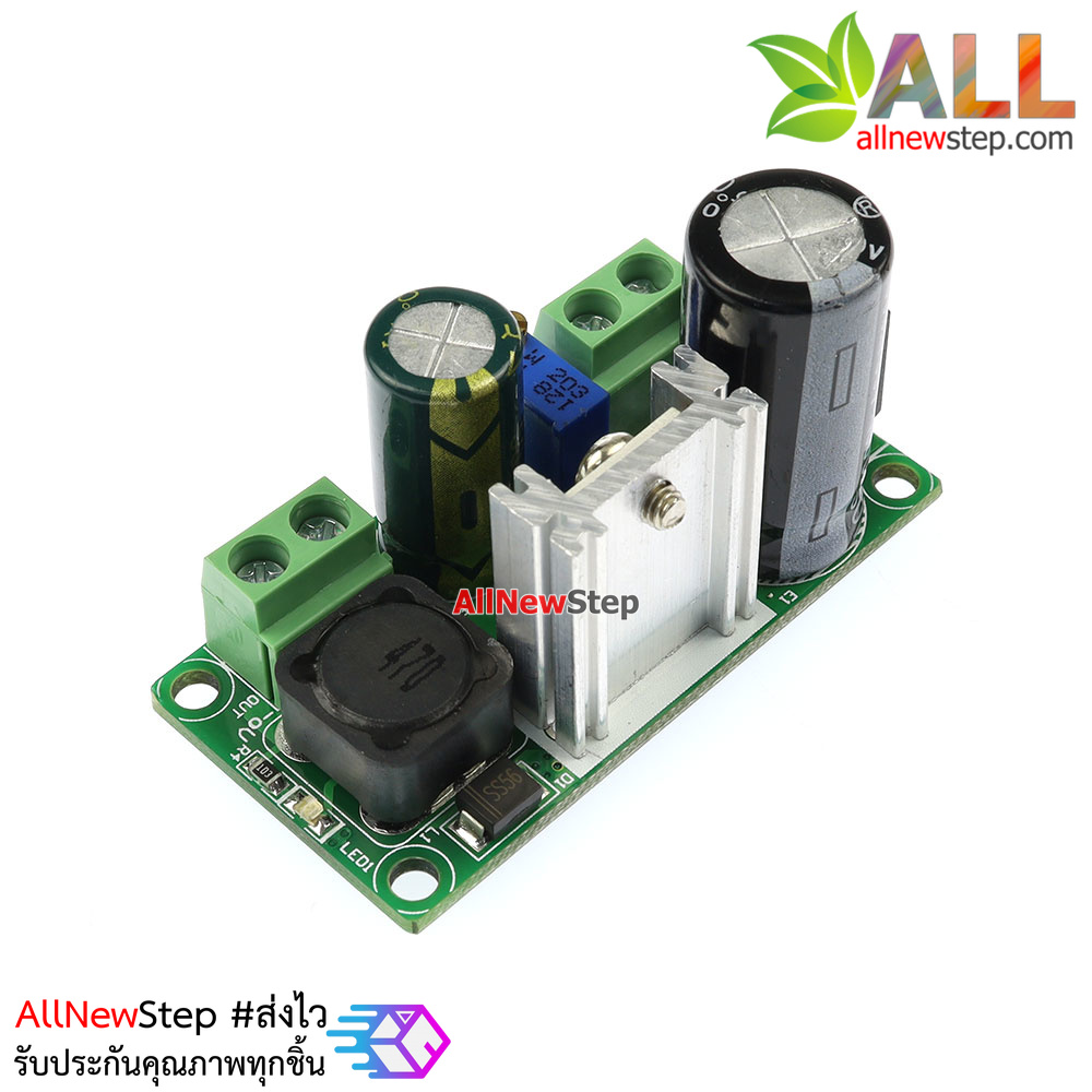 LM2596T step down adjustable แปลงไฟกระแสสลับ AC 5-35V หรือกระแสตรง DC 5-35V เป็น 4-30VDC