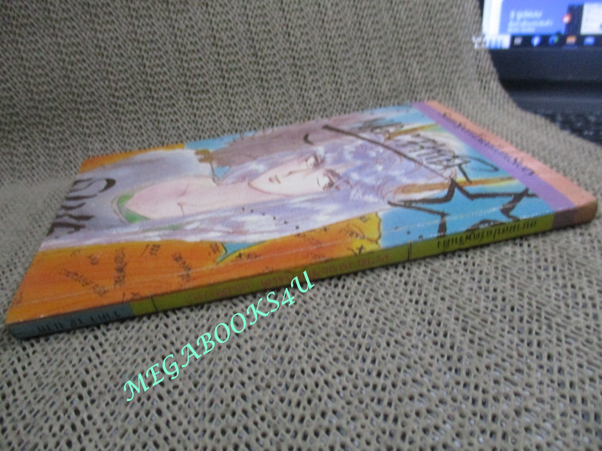 เราอาจจะ...รักกันได้ / MIKI WAKABAYASHI / สยามฯ / สภาพปกช้ำนิดๆ อ่านได้ตามปกติ