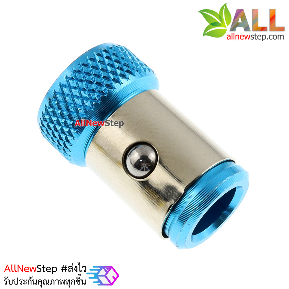 Magnetic ring screw driver แม่เหล็กสำหรับไขควง สีฟ้า