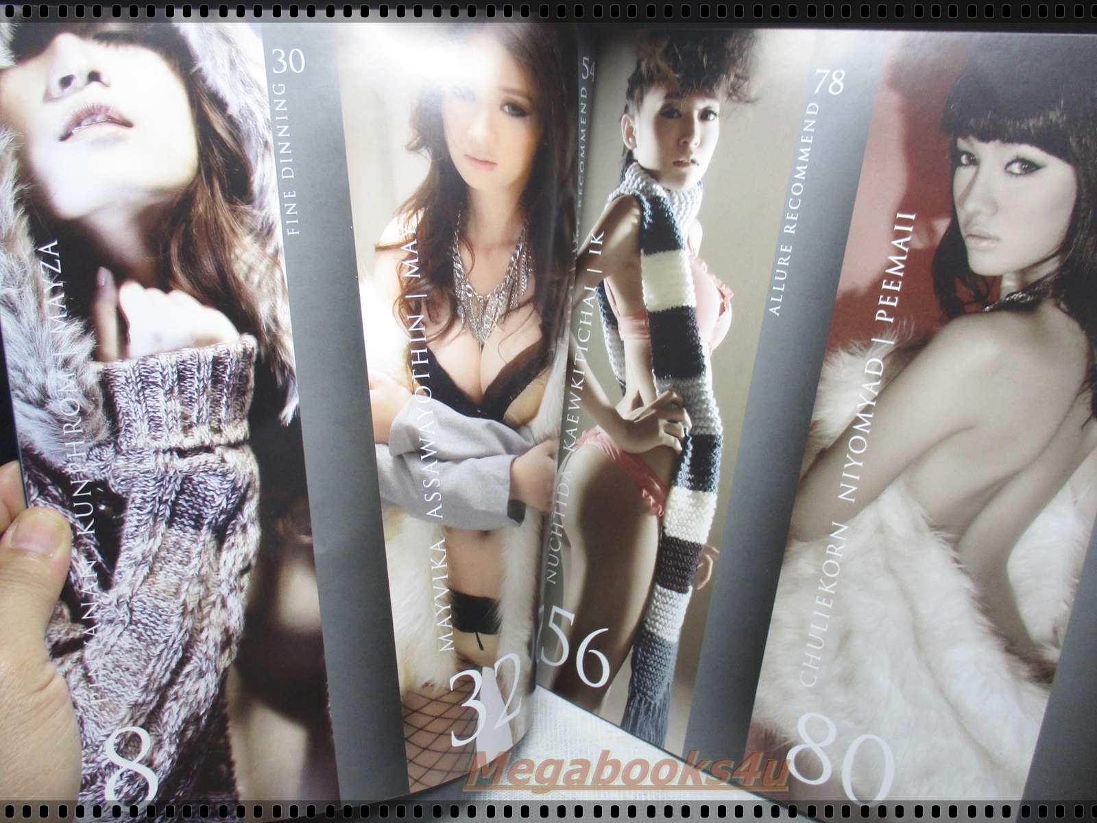 นิตยสารALLURE SEXY FASHION VOL17