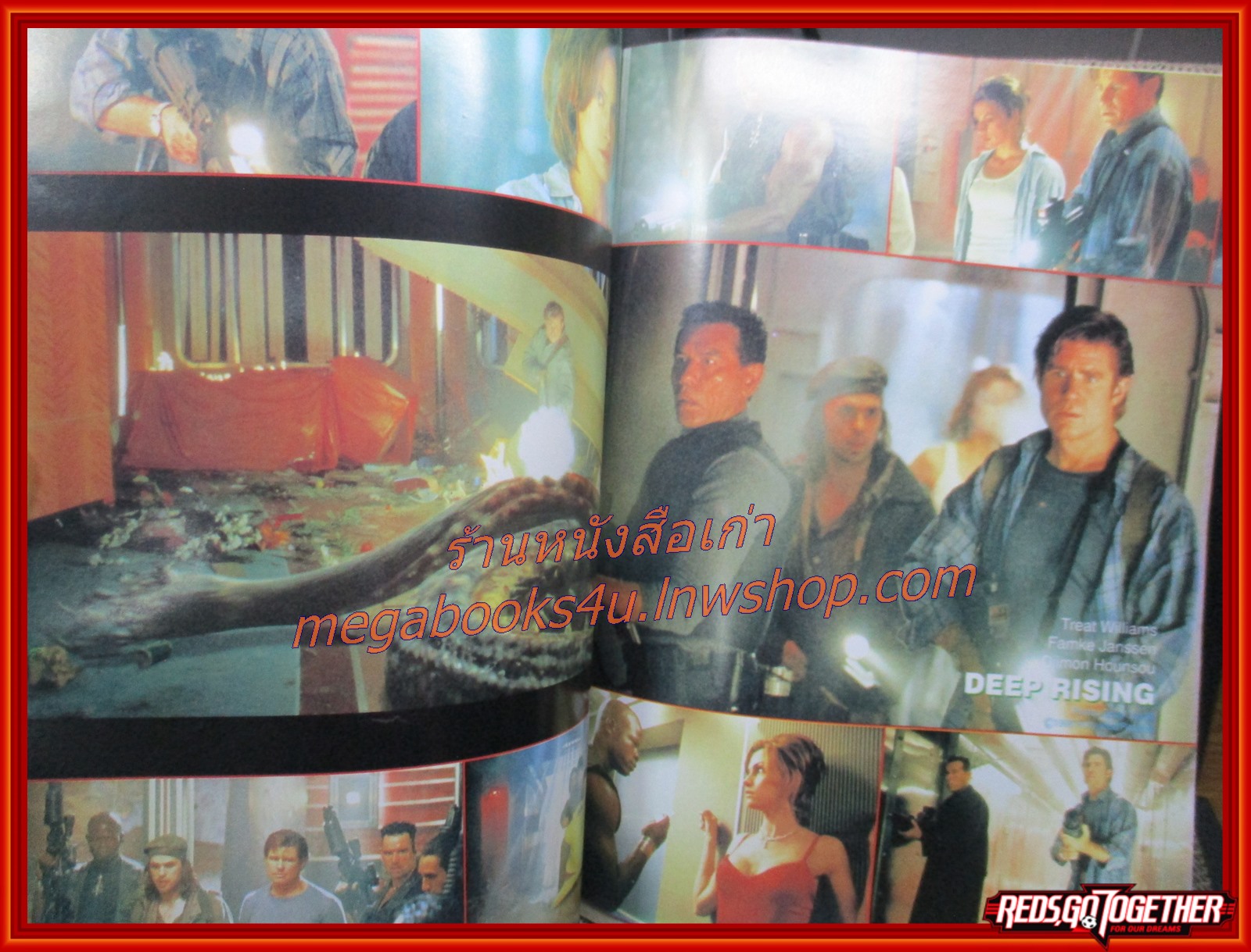 นิตยสารเอนเตอร์เทน Entertain ฉบับที่0461 ปี2541 ปก MERCURYRISING