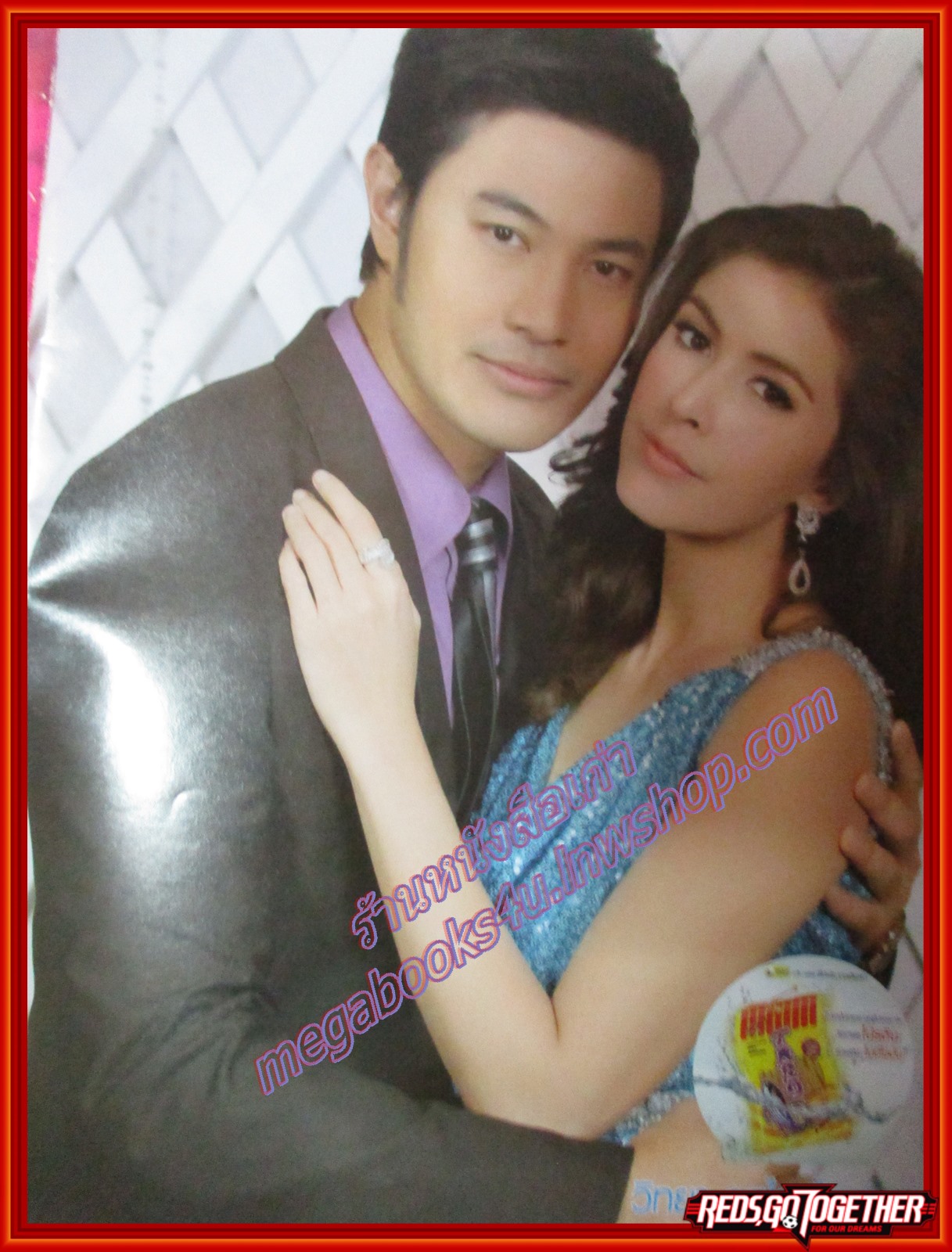 นิตยสารเรื่องย่อละครโทรทัศน์ มณีสวาท ปี2556 สภาพดี วิทยา วสุไกรไพศาล ศรีริต้า เจนเซ่น