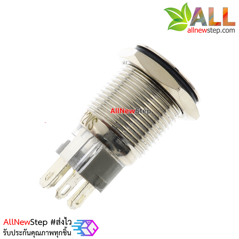 ปุ่มกดแบบโลหะกันน้ำ สวิตช์กดติดปล่อยดับ Reset switch พร้อมไฟ LED 12-24V สีน้ำเงิน