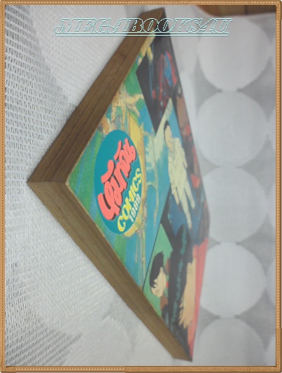 HZ1204 ;หนังสือการ์ตูนหมัดสยบเทพเจ้า เล่ม8 โดย มัตซุโมริ ทาคาชิ หมึกจีน สภาพดี หนังสือแข็งแรง