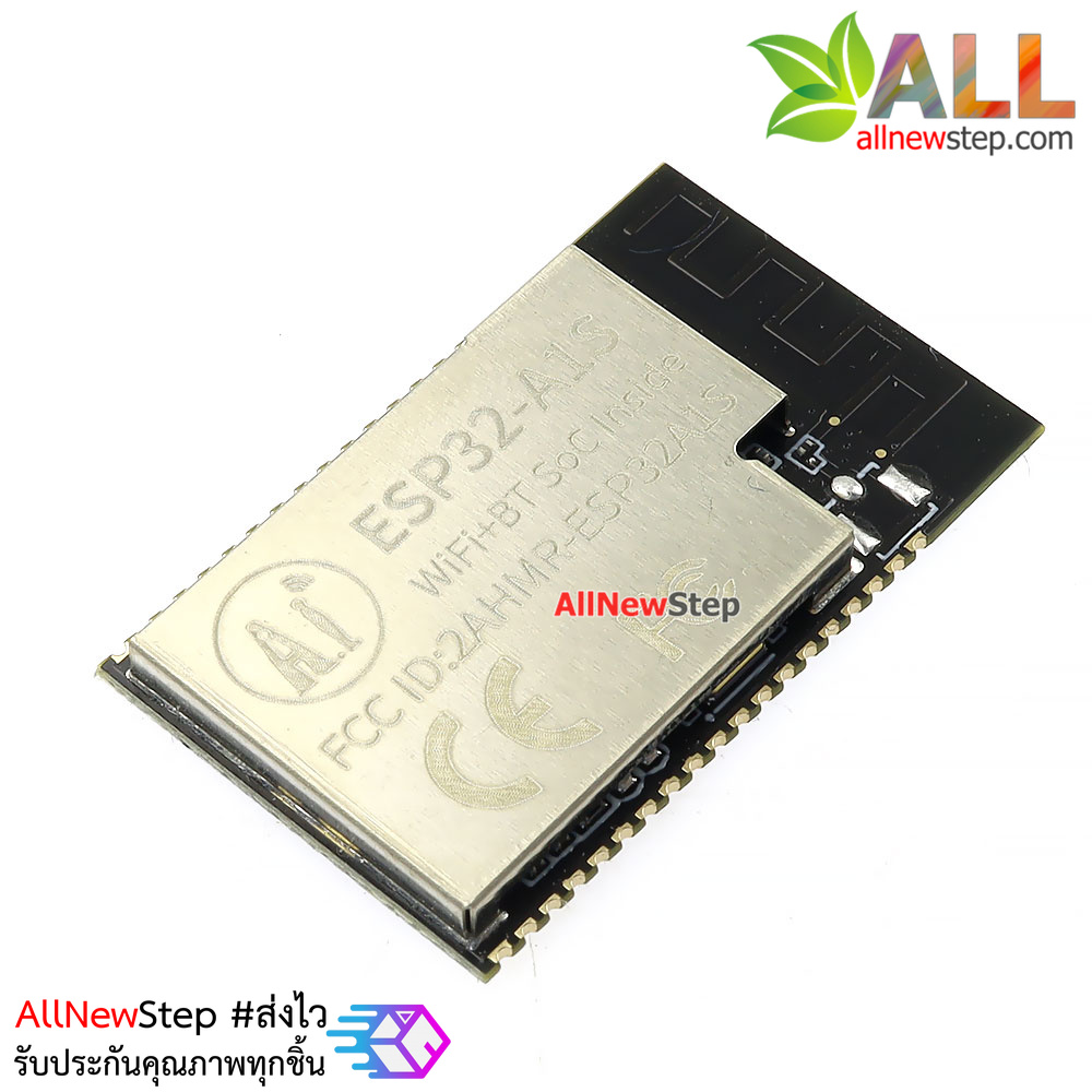 ESP32-A1S Bluetooth and WIFI Module Soc Inside IOT base on ESP32