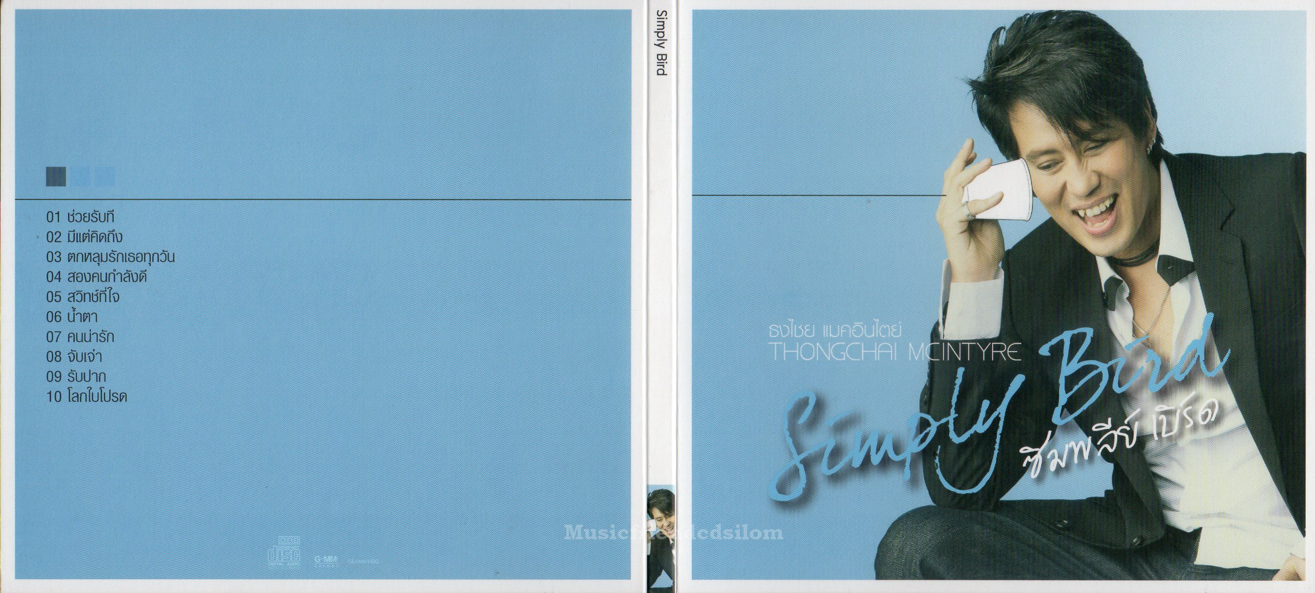 CD,เบิร์ด ธงไชย แมคอินไตย์ ชุด 18 Simply Bird (Bird Thongchai)(2565)