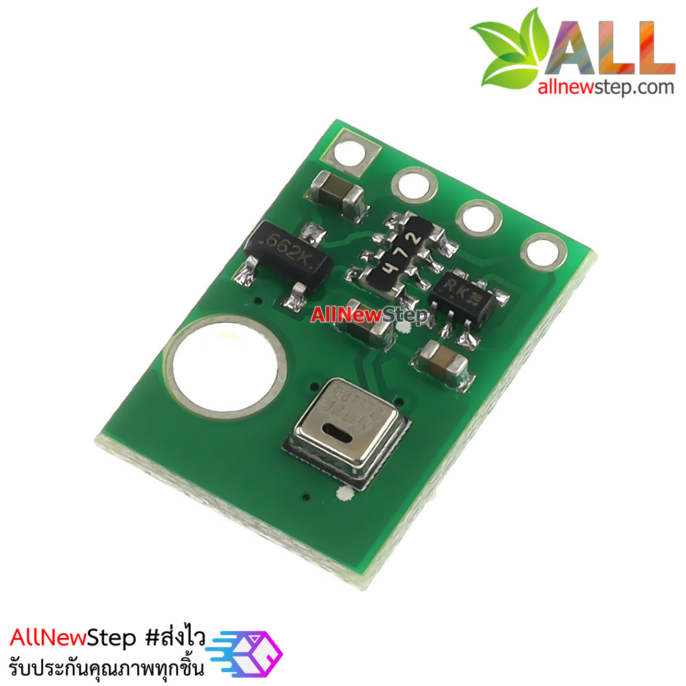 AHT20 Arduino Temperature and Humidity Sensor Module เซ็นเซอร์ AHT20 วัดอุณหภูมิและความชื้นสำหรับ Arduino ESP8266 ESP32