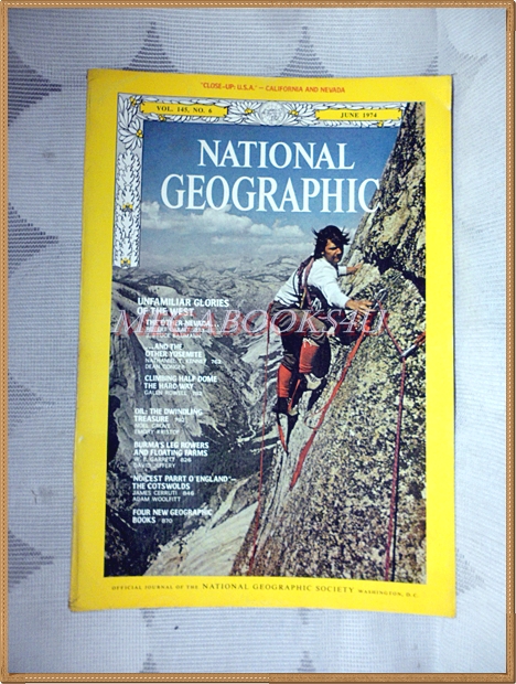 นิตยสาร เนชั่นแนลจีโอกราฟิก,National Geographic, VOL.145,NO.06 JUN.1974