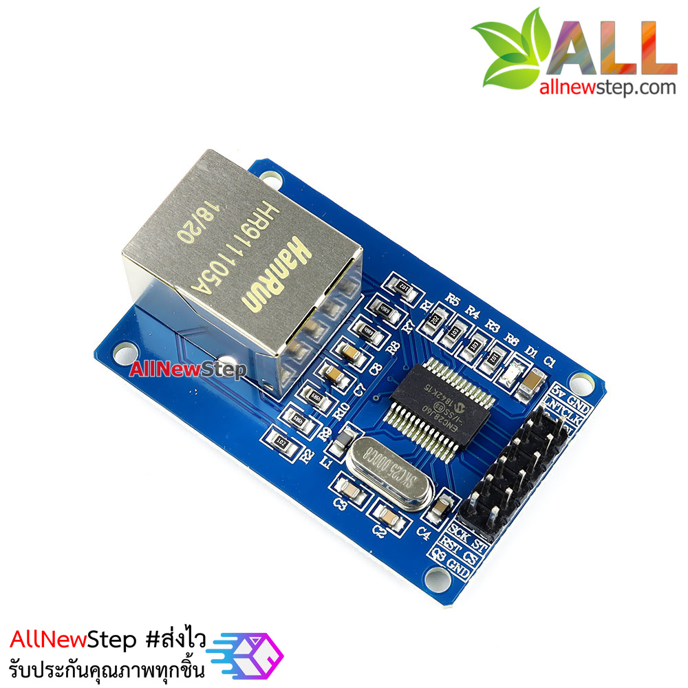 ENC28J60 SPI Interface Ethernet Network Module 51 / AVR / ARM /PIC 3.3-5V