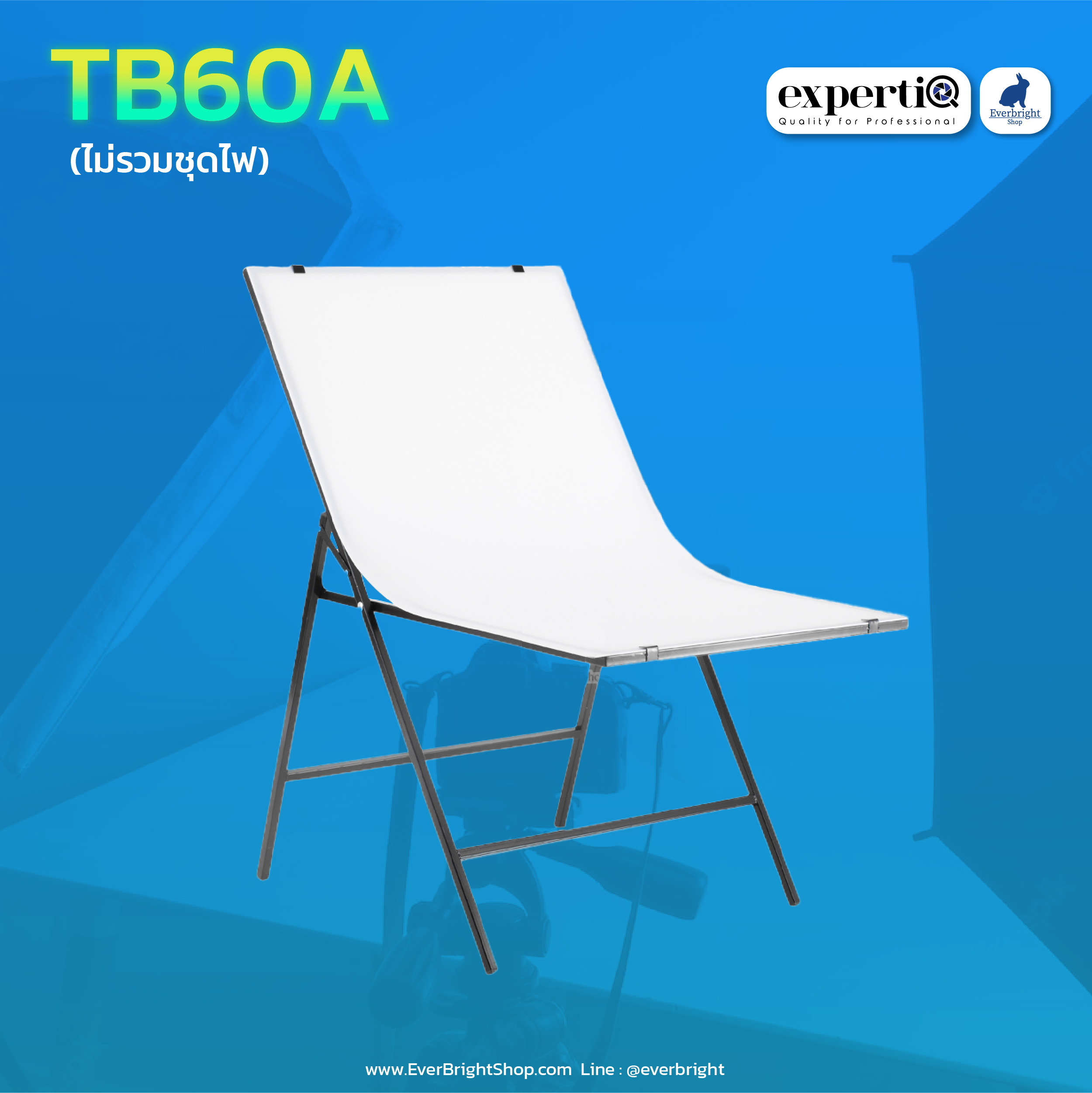 TB-60A Photo Shooting Table 60x100cm