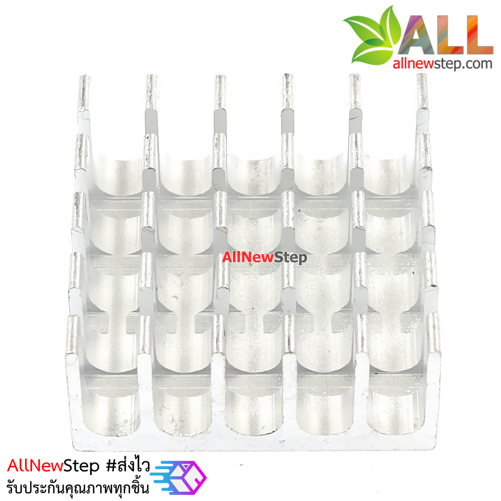 แผ่นระบายความร้อน สีเงิน 22x22mm