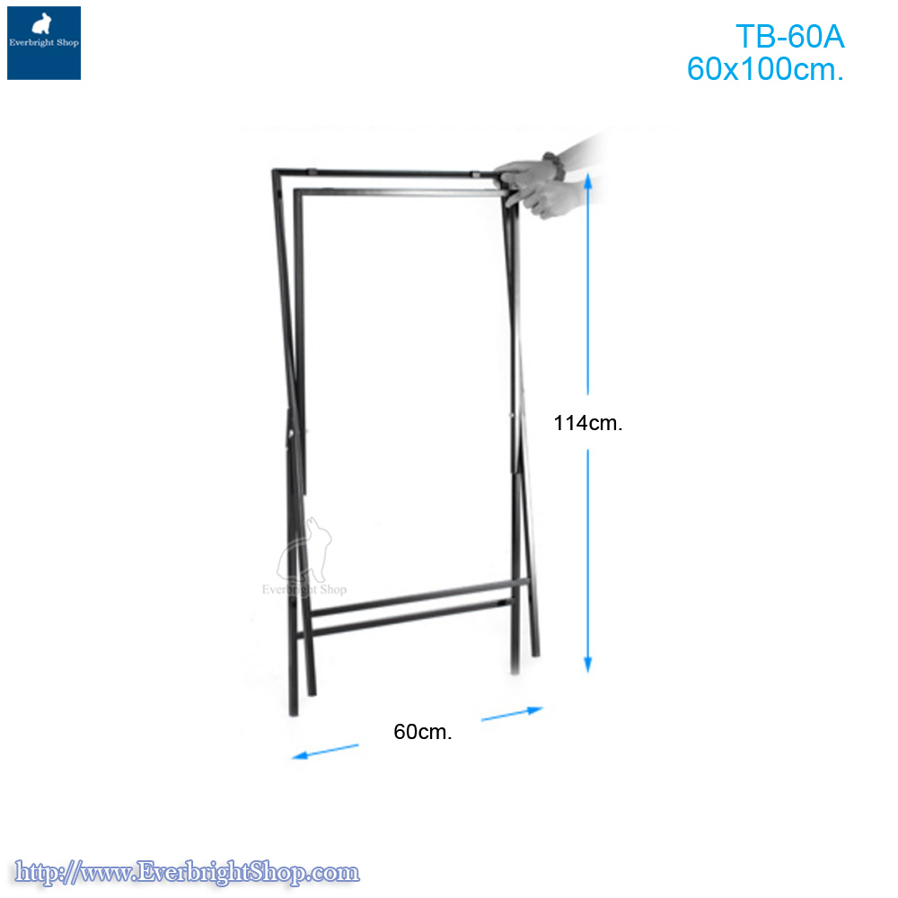 TB-60A Photo Shooting Table 60x100cm