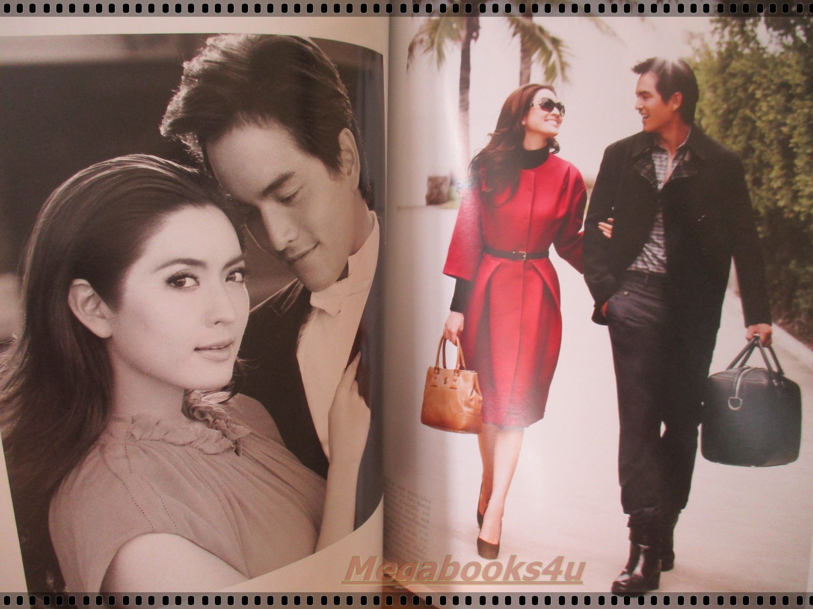 นิตยสารแพรว ฉบับที่790 ปี2555 ปก แอฟ ทักษอร