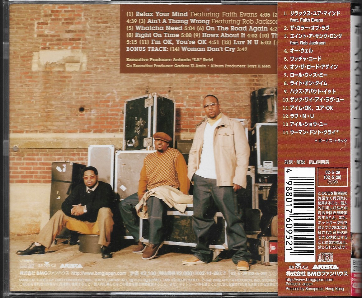 Used CD,Boyz II Men - Full Circle (B)(2002)(Japan)