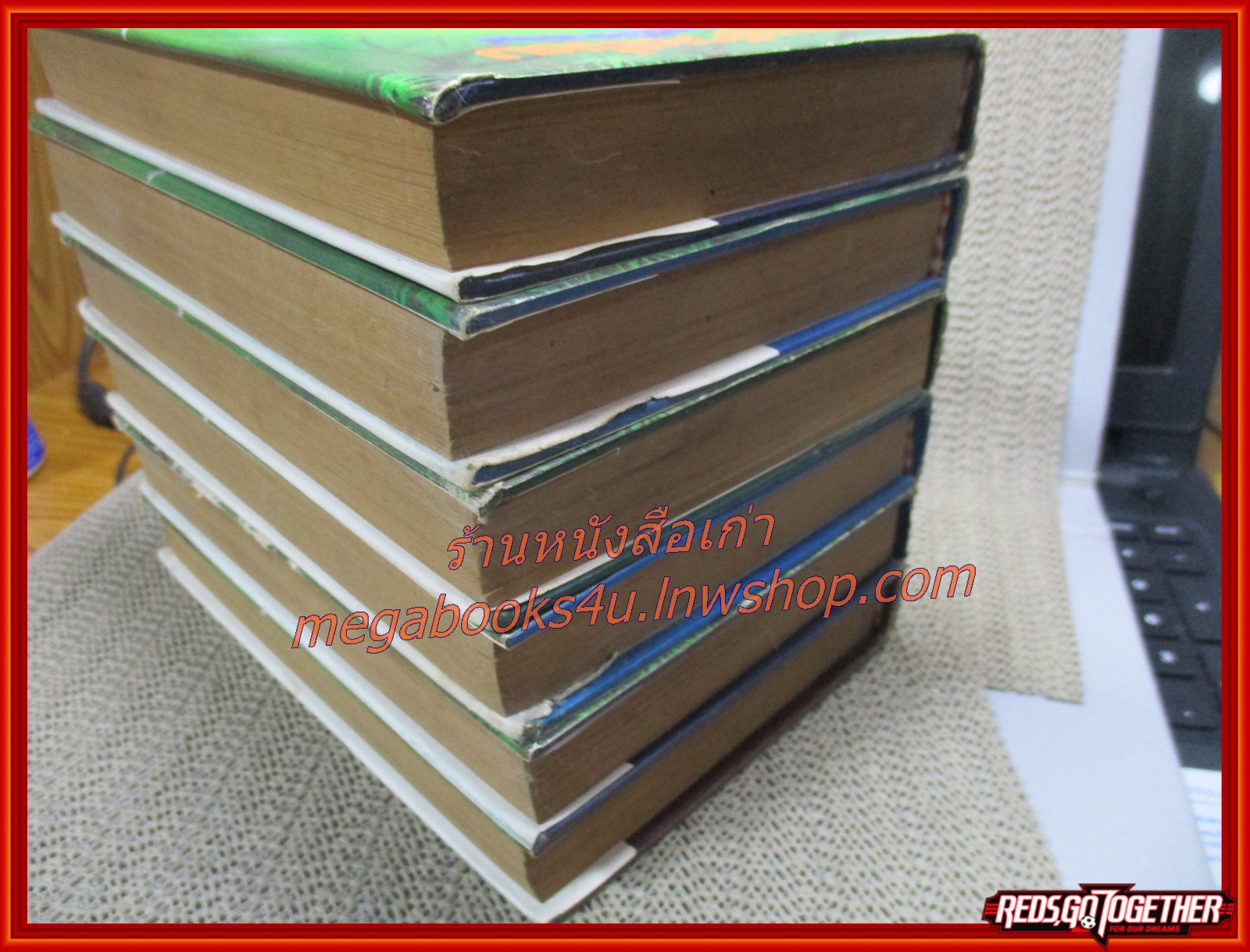 เซาะฮ้วยเกี่ยม ครบชุด 6 เล่มจบ / ว.ณเมืองลุง / สนพ.บรรณาคาร (นิยายจีนกำลังภายใน) สภาพดี มีฝุ่นเกาะตามสันกระดาษประปราย