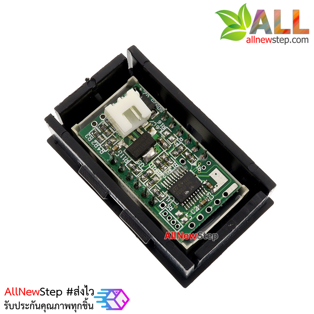 LED Voltage Meter Mini Digital Voltmeter DC 5-28V สีขาว