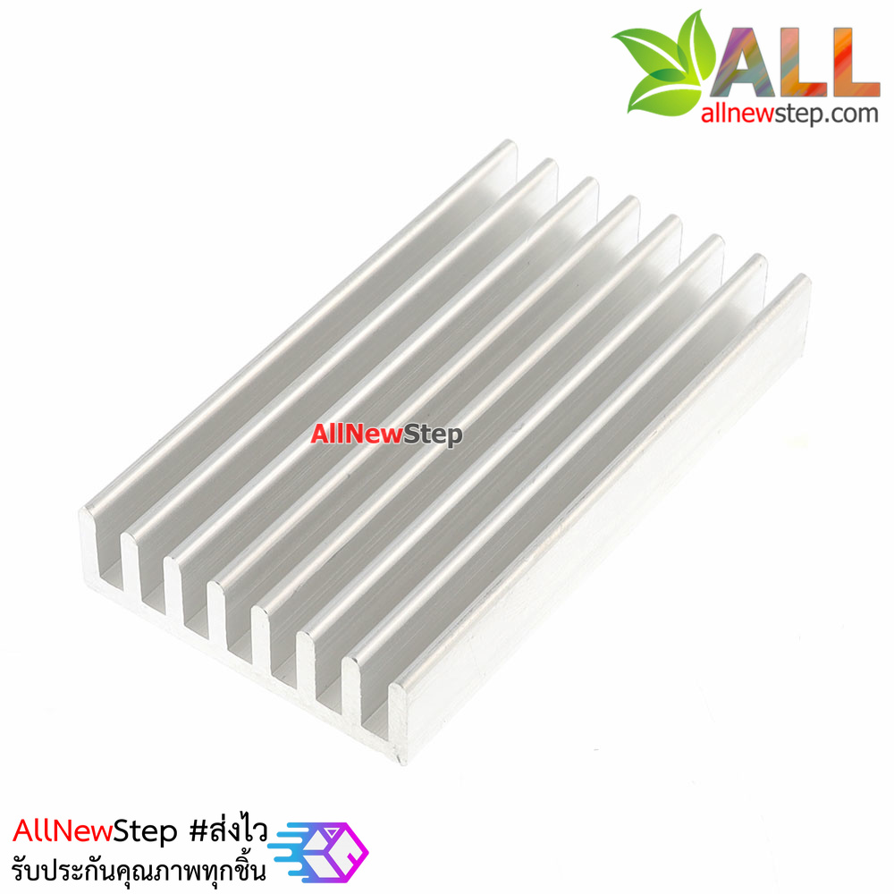 แผ่นระบายความร้อน heat sink ขนาด 100x25x10MM Aluminum heat sink high quality radiator