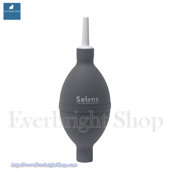 Selens Air Blower