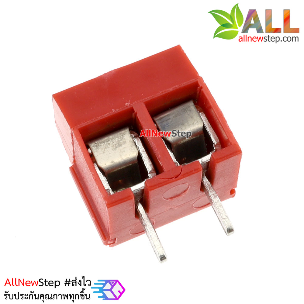 Terminal Block 2 ขา KF301 2P position 5.0MM screw PCB terminal block สีแดง