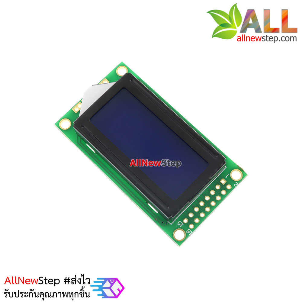จอ lcd 0802 LCD (Blue Screen) 8x2 LCD with backlight of the LCD screen
