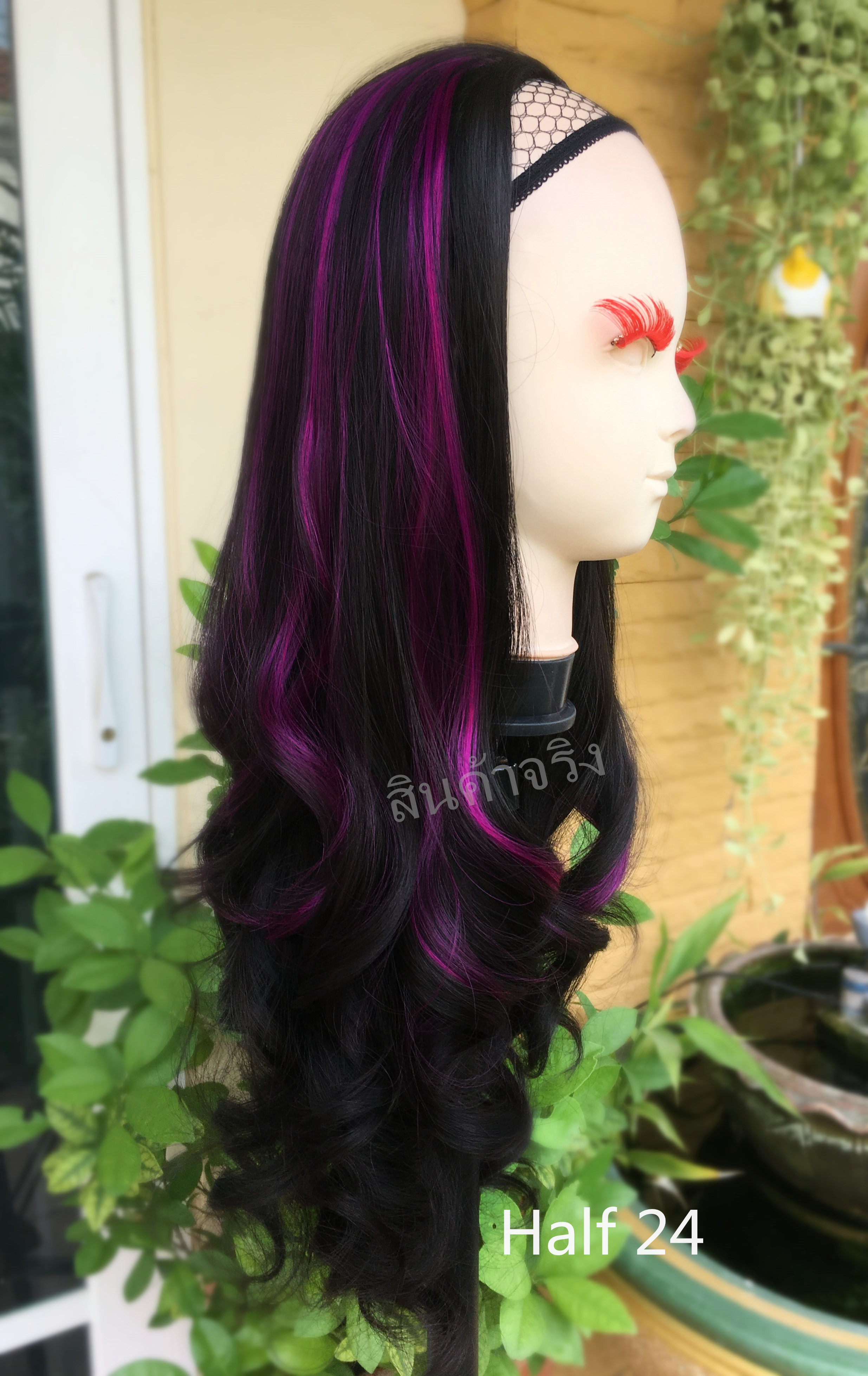 Half 24 วิกครึ่งหัวลอน ไฮไลท์ชมพูบานเย็น สีตามเเบบ เส้นไหมไม่เงา ธรรมชาติ คอนเฟิมจ้า ( ทรงผมเเละเส้นผมเหมือนจริงเกือบ 100% )
