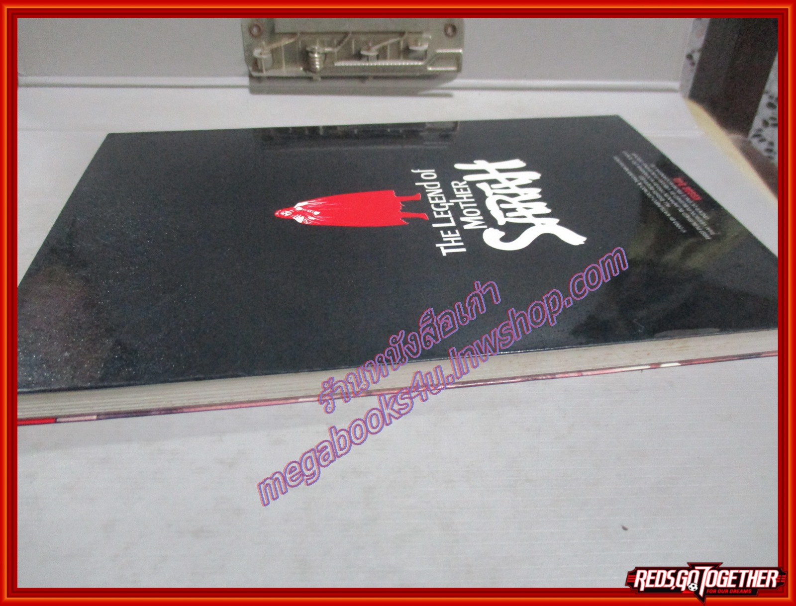 การ์ตูนบ้าน THE LEGEND OF MOTHER SARAH นครแห่งนางฟ้า PART3 เล่ม6 (3เล่มจบ) สนพ.วิบูลย์กิจ BIG BOOKS