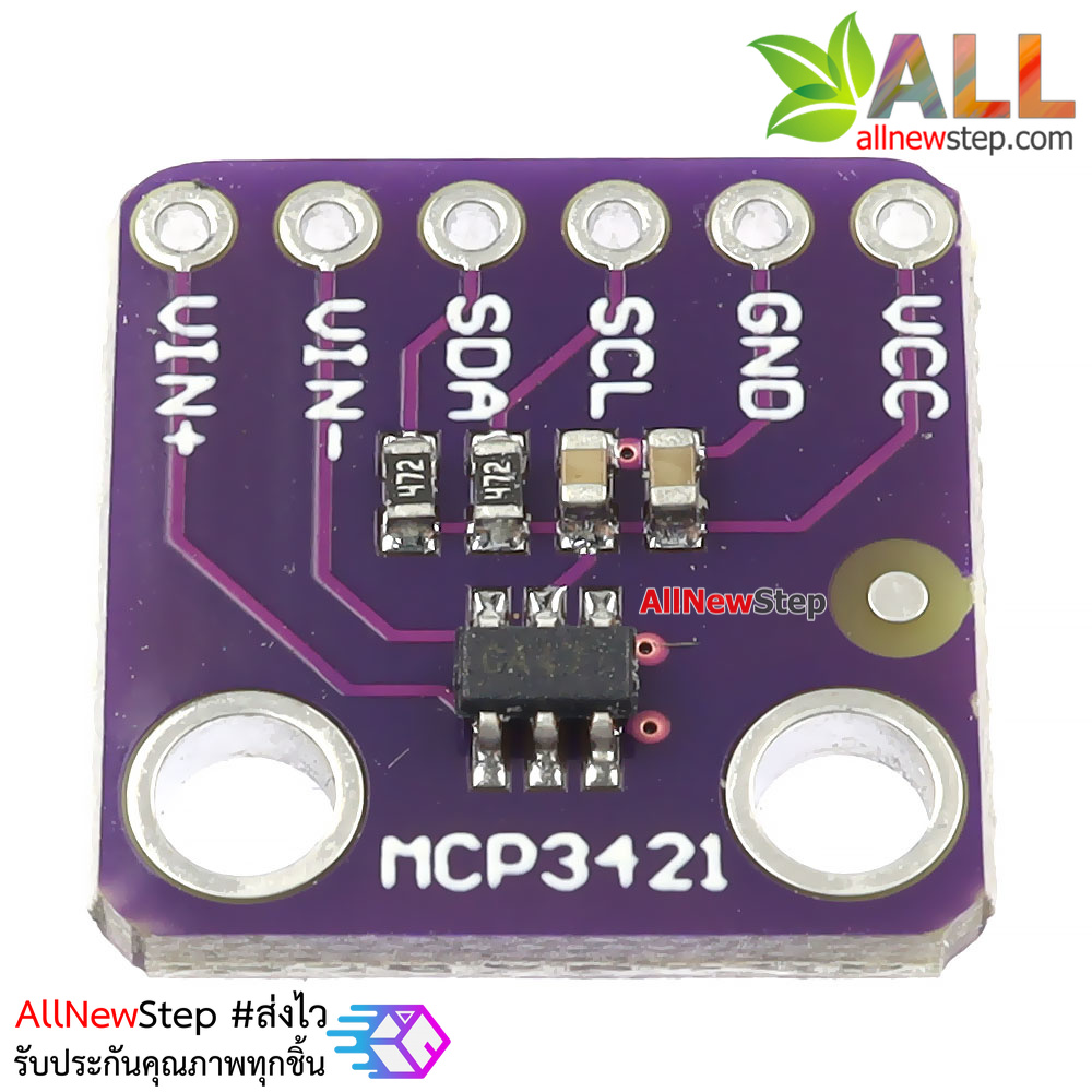 GY-MCP3421 โมดูลแปลงสัญญาณ Analog เป็น Digital 18 bit High Precision A/D Conversion Module MCP3421A0T Module