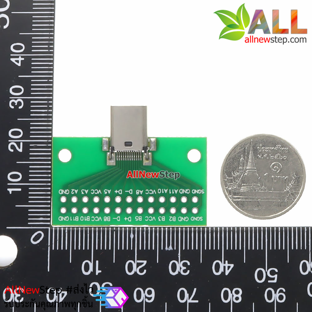 หัวแปลง USB type c ตัวเมีย usb type-c breakout to 2.54mm