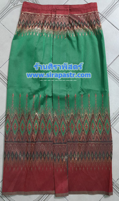 ผ้าถุงหน้านาง-ลายอีสาน [มือสอง-ขายตามสภาพ/ติดต่อร้าน]