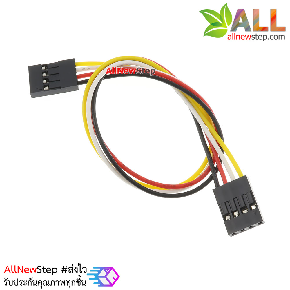 Jumper Wire 4P Female to Female สายไฟจัมเปอร์ เมีย-เมีย 4 เส้น 20cm
