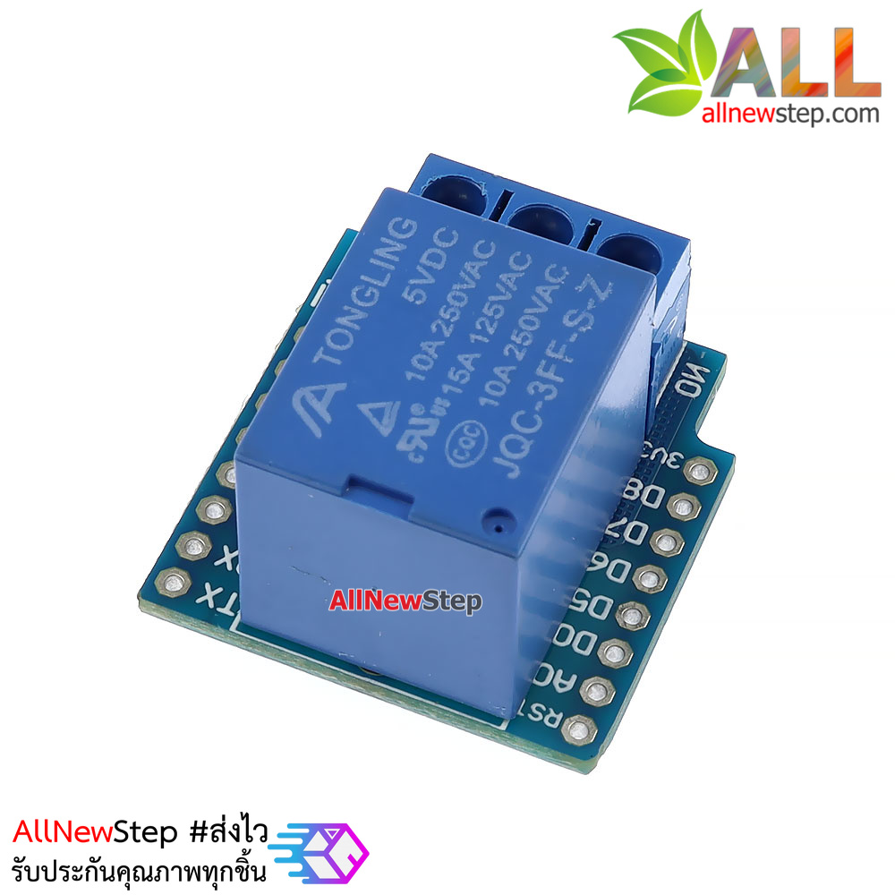 WeMos Relay Shield for WeMos D1 Mini