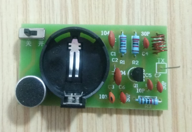 ชุดคิทวงจรไมค์ลอย FM 3V