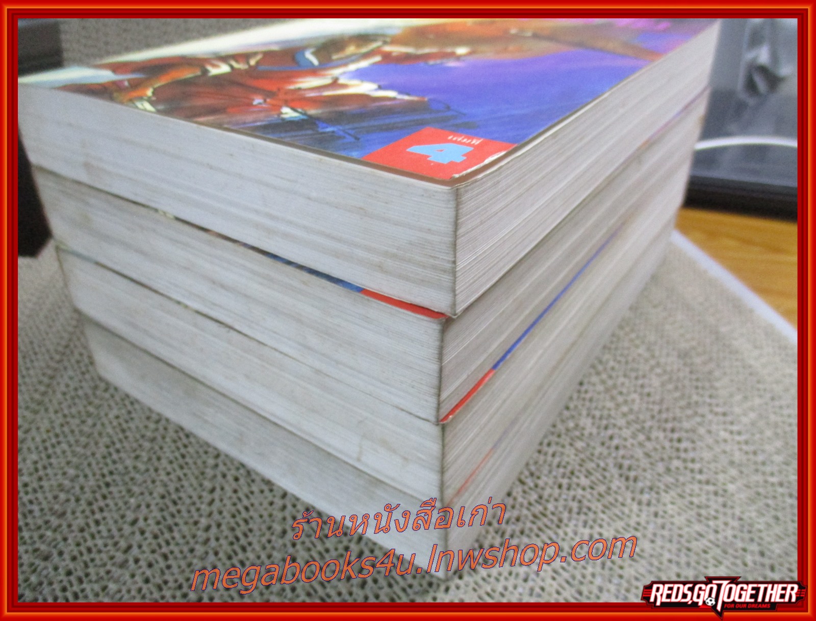 เทียนฮุดเจี้ย ครบชุด4เล่มจบ / ลิ้วชั้งเอี้ยง / ว. ณ เมืองลุง/ สร้างสรรค์บุ๊คส์ / (นิยายจีนกำลังภายใน) สภาพดี 90% มีฝุ่นเกาะตามสันกระดาษประปราย