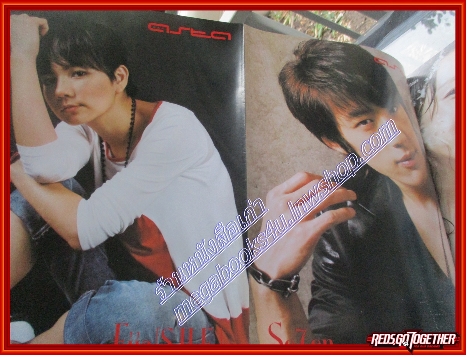 นิตยสารASTA MAG แอสต้า แม็ก ฉบับที่ VOL02 No14 2008