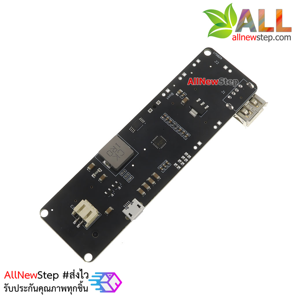 แหล่งจ่ายไฟ PowerBank สำหรับ ESP8266 / ESP32 / Arduino / Raspberry Pi 18650 Battery Shield
