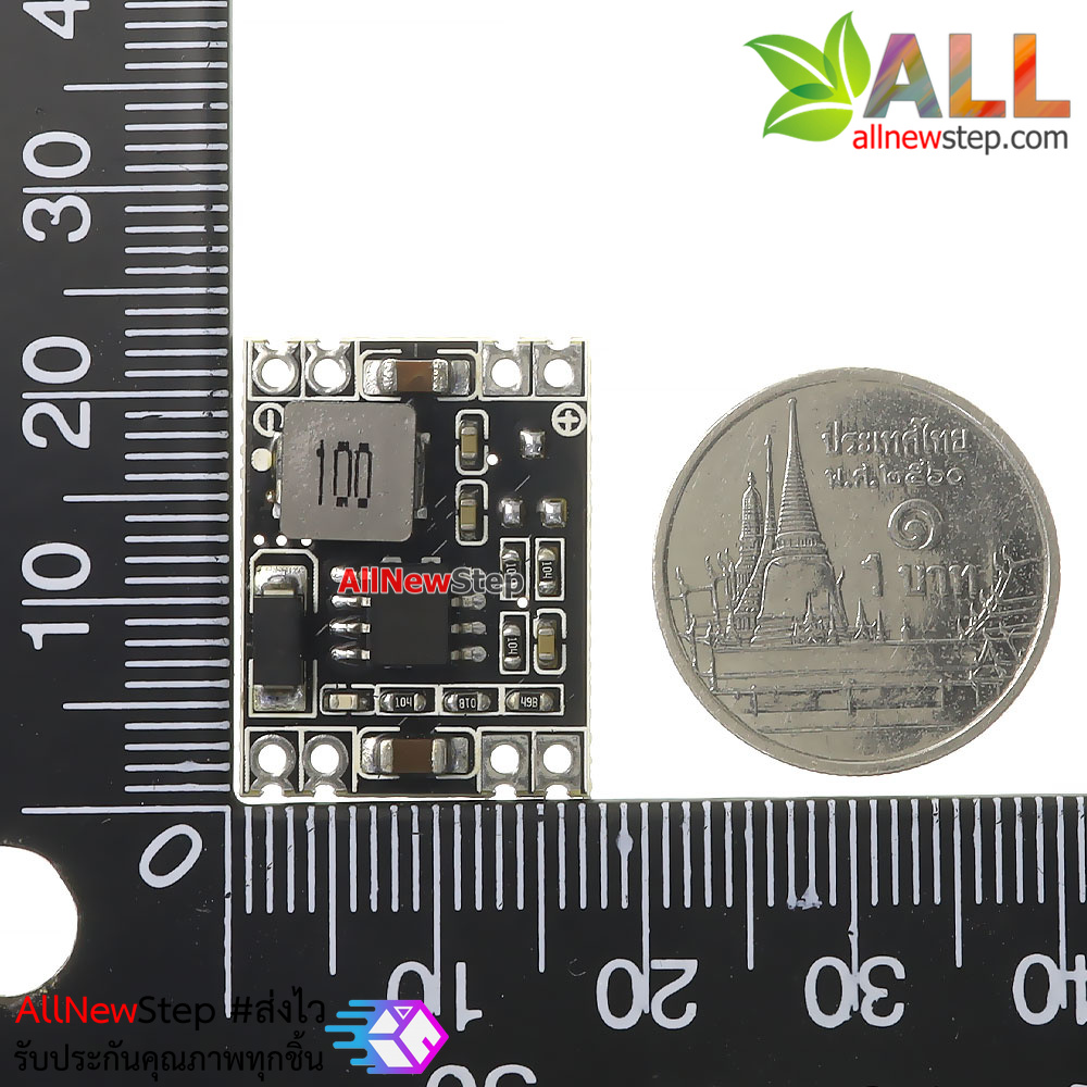 Step Down 26-7V to Fix 3.3V 3A โมดูลเรกูเลต แปลงไฟจาก 26 - 7V เป็น 3.3V แบบฟิกค่า จ่ายกระแสต่อเนื่อง 1.5A สูงสุด 3A