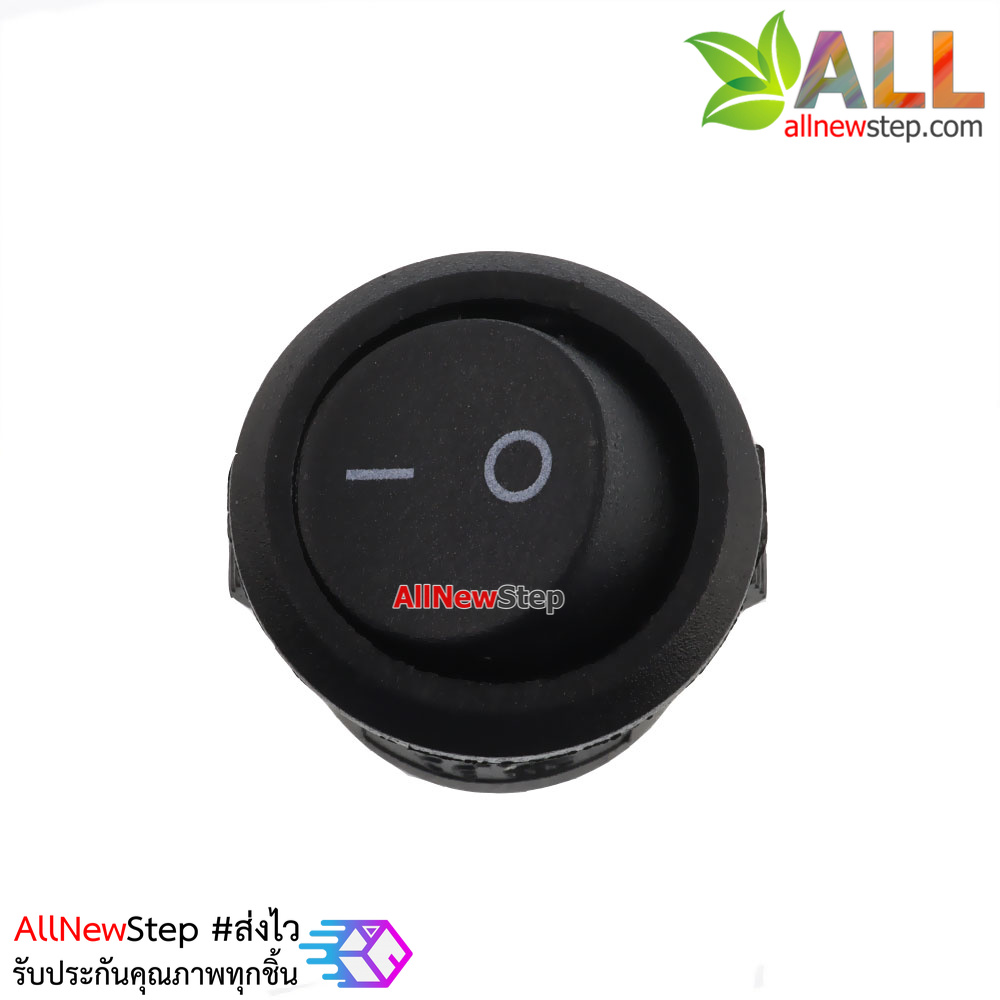 สวิตช์ KCD11 2 ขา 3A 250V เส้นผ่านศูนย์กลาง 16.5mm สีดำ