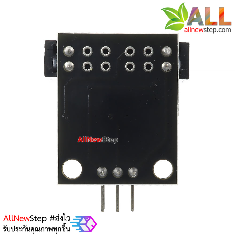 Electric Motor Speed Sensor count motor เซนเซอร์ก้ามปู เซนเซอร์นับจำนวน