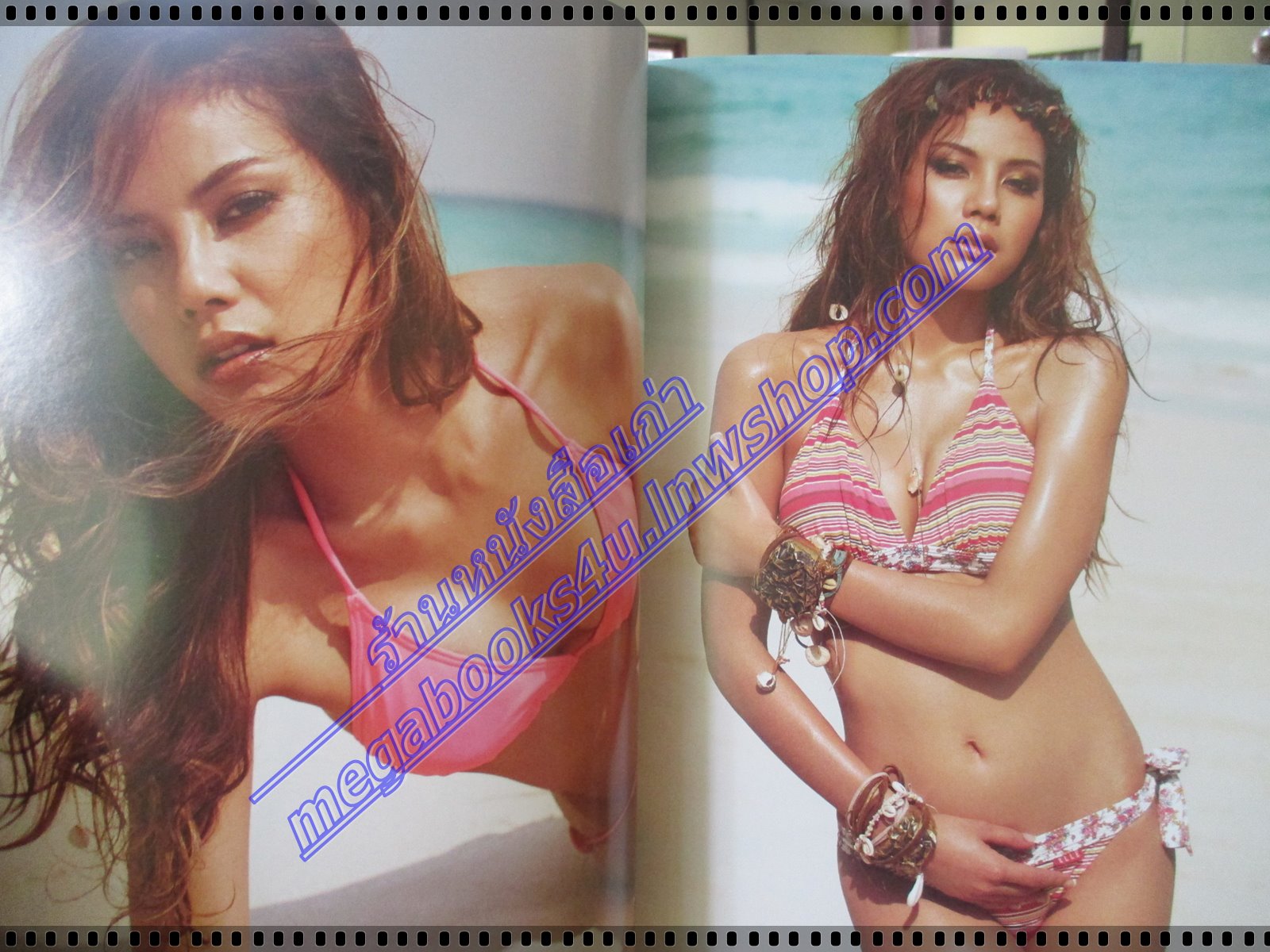 นิตยสารอิมเมจ IMAGE ปีที่24 ฉบับที่03 ปี2554 ปก อั้ม พัชราภา หยก ธัญยกันต์