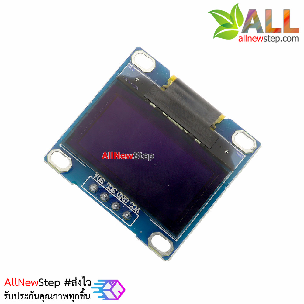 OLED LCD LED Display Module Yellow/Blue 0.96 นิ้ว 128X64 for Arduino