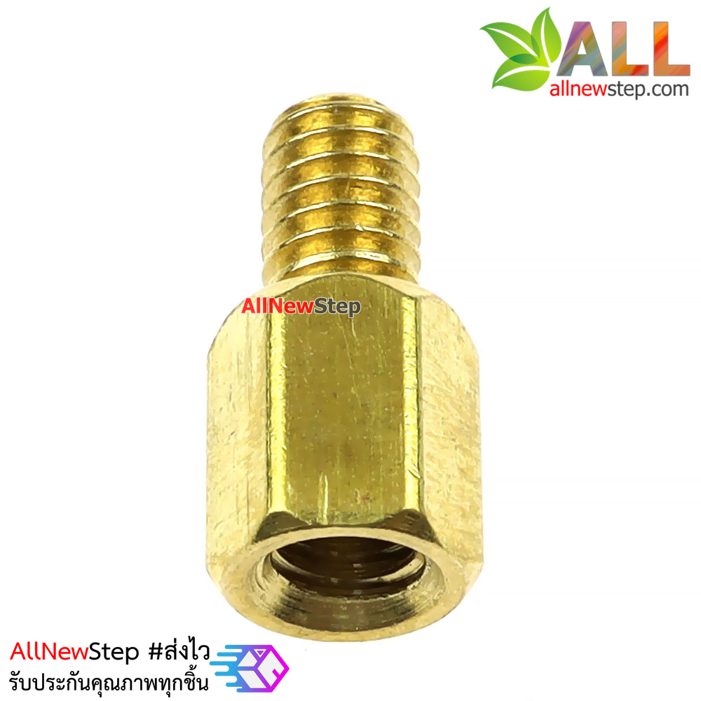 น็อต M4 ขนาด 7+6mm