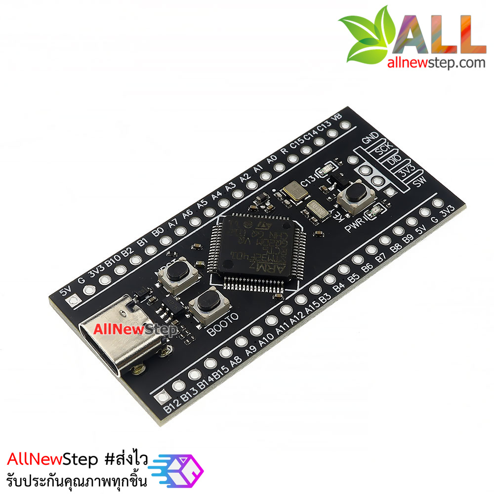 บอร์ด STM32F401RCT6 Core Board System Board Development Board MicroPython fully compatible with STM32F401CCU6 บัดกรีขาแล้ว