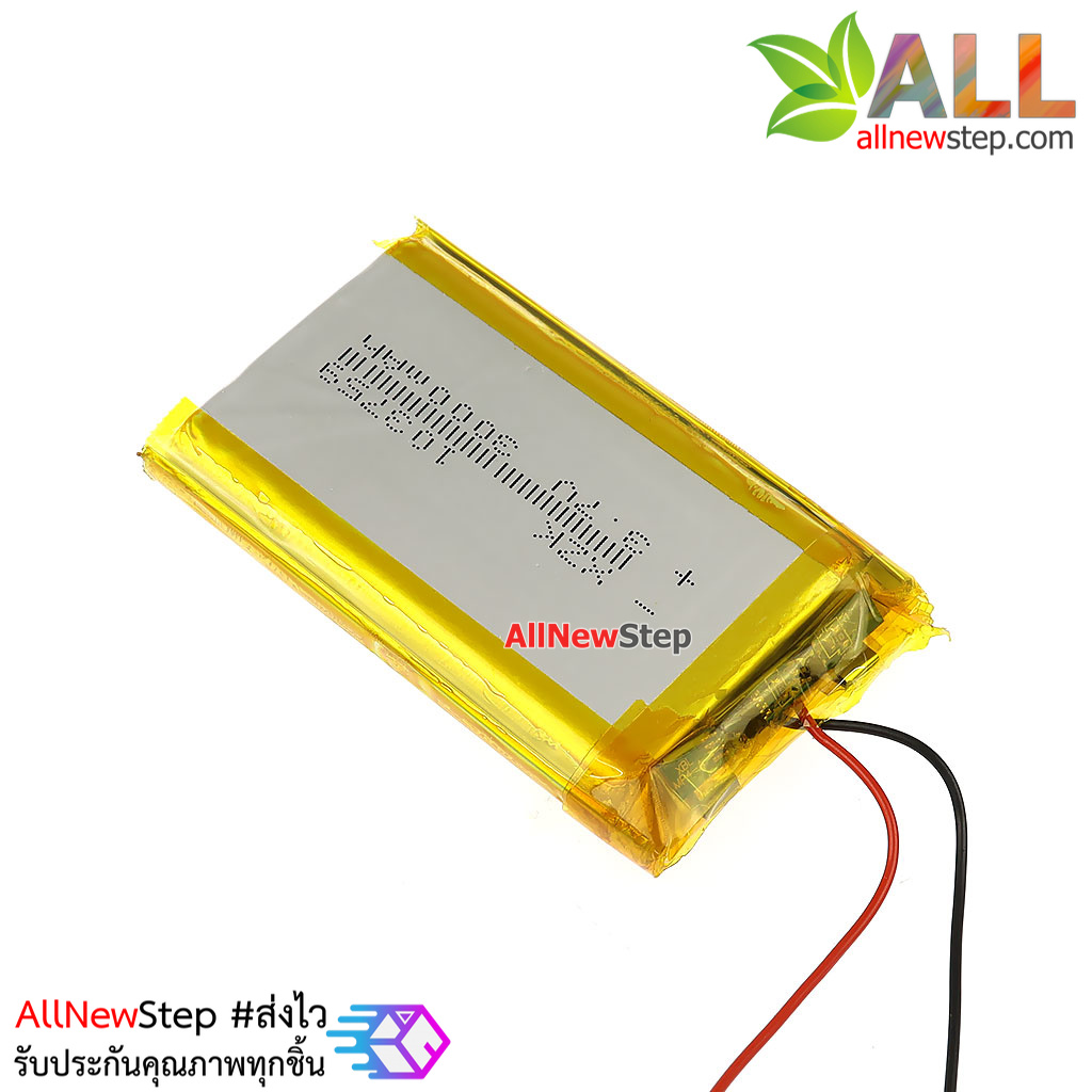 3.7V 3000mAh Lithium Battery Li-ion Rechargeable ถ่านชาร์จ Li-ion 3.7V ความจุ 3000mAh 103759