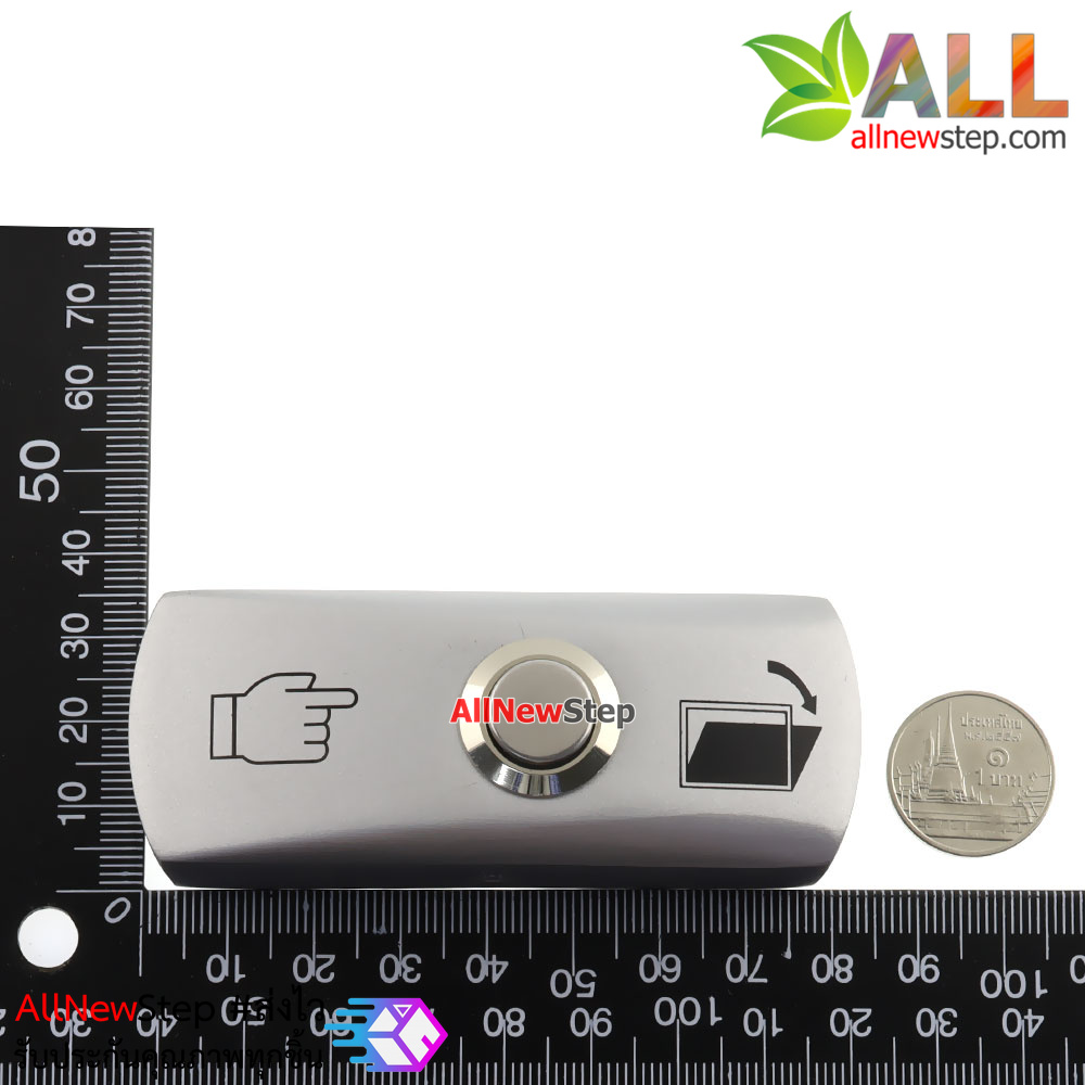 สวิตช์ Exit Switch Button stainless steel Zinc alloy