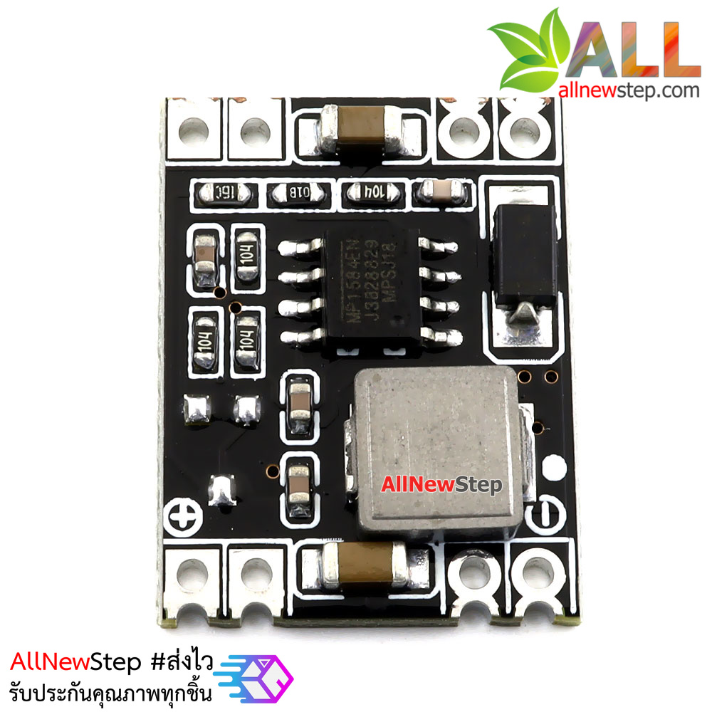 โมดูลแปลงไฟลง Step down จาก 14-26V เป็น 12V กระแสต่อเนื่อง 0.8A สูงสุด 3A fix 12v