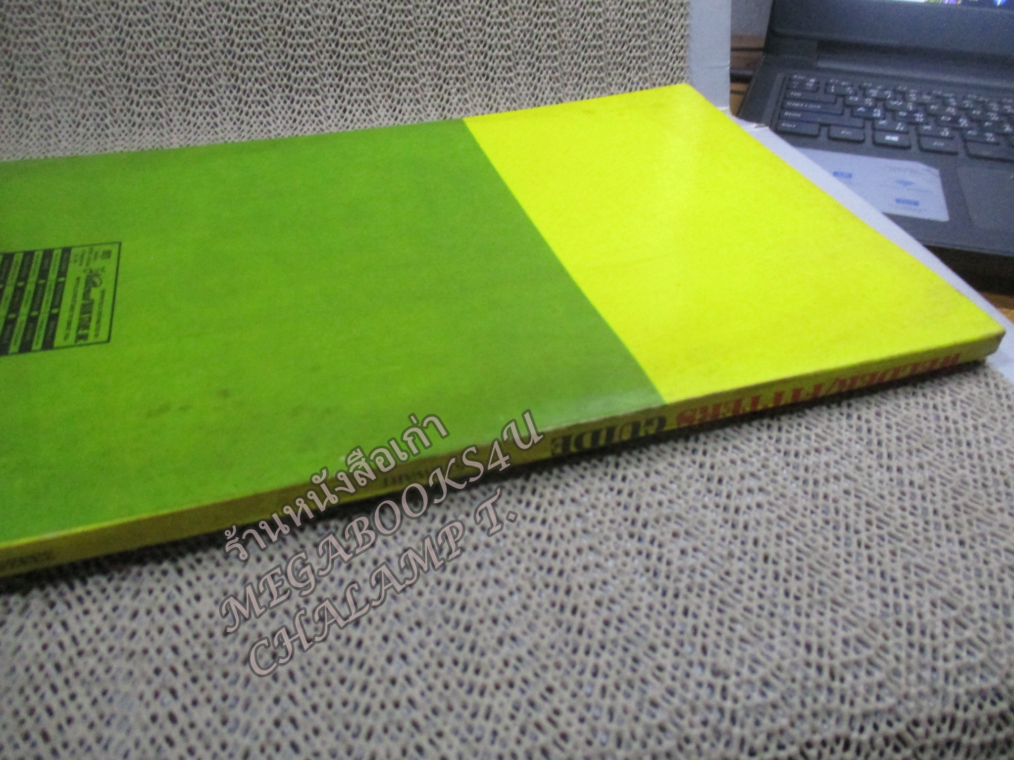 WELDER / FITTERS GUIDE / JOHN P. STEWART / เทคนิคสำหรับช่างเชื่อม ช่างติดตั้ง