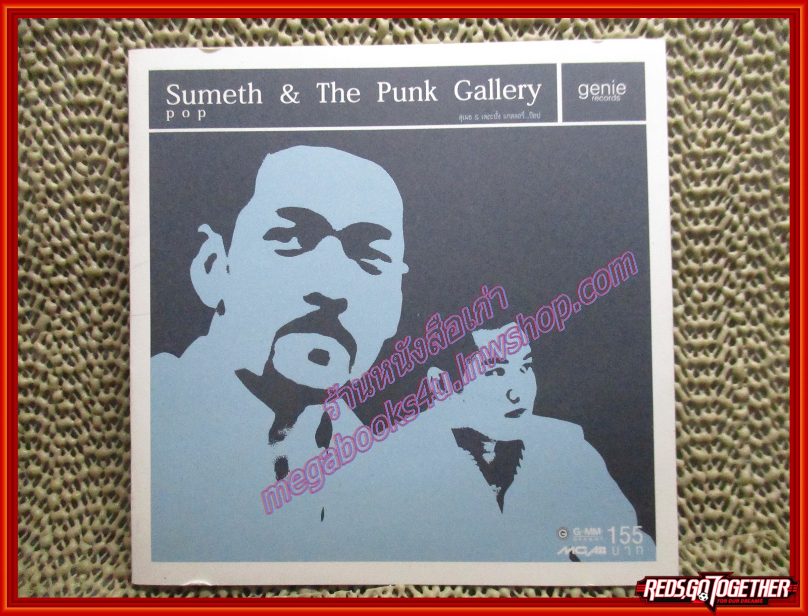 ซีดีเพลงไทยสากล Sumeth & The Punk (สุเมธแอนด์เดอะปั๋ง) อัลบั้ม Gallery /// ปกสวย แผ่นสวย มีรอยนิดเดียว