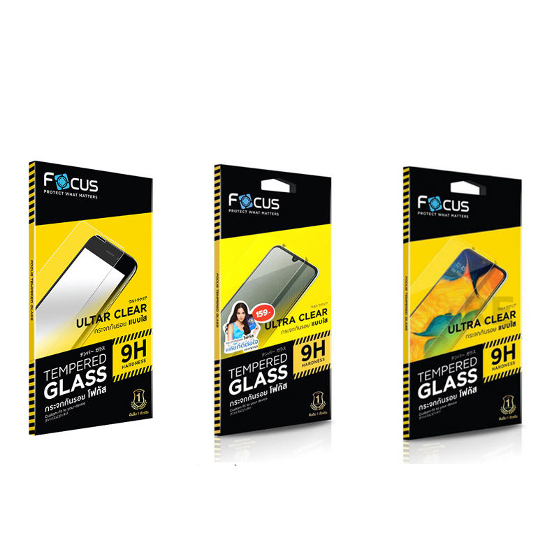 FOCUS กระจกใส ฟิล์มกระจก ใส โฟกัส ใช้สำหรับ OnePlus Nord N100 ใบกำกับภาษี