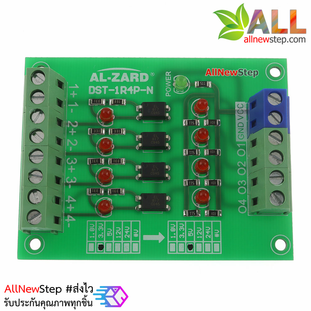 3.3V to 5V 4 Channel 24 to 5 Optocoupler Module PLC Signal Level Voltage Converter Board 4Bit
